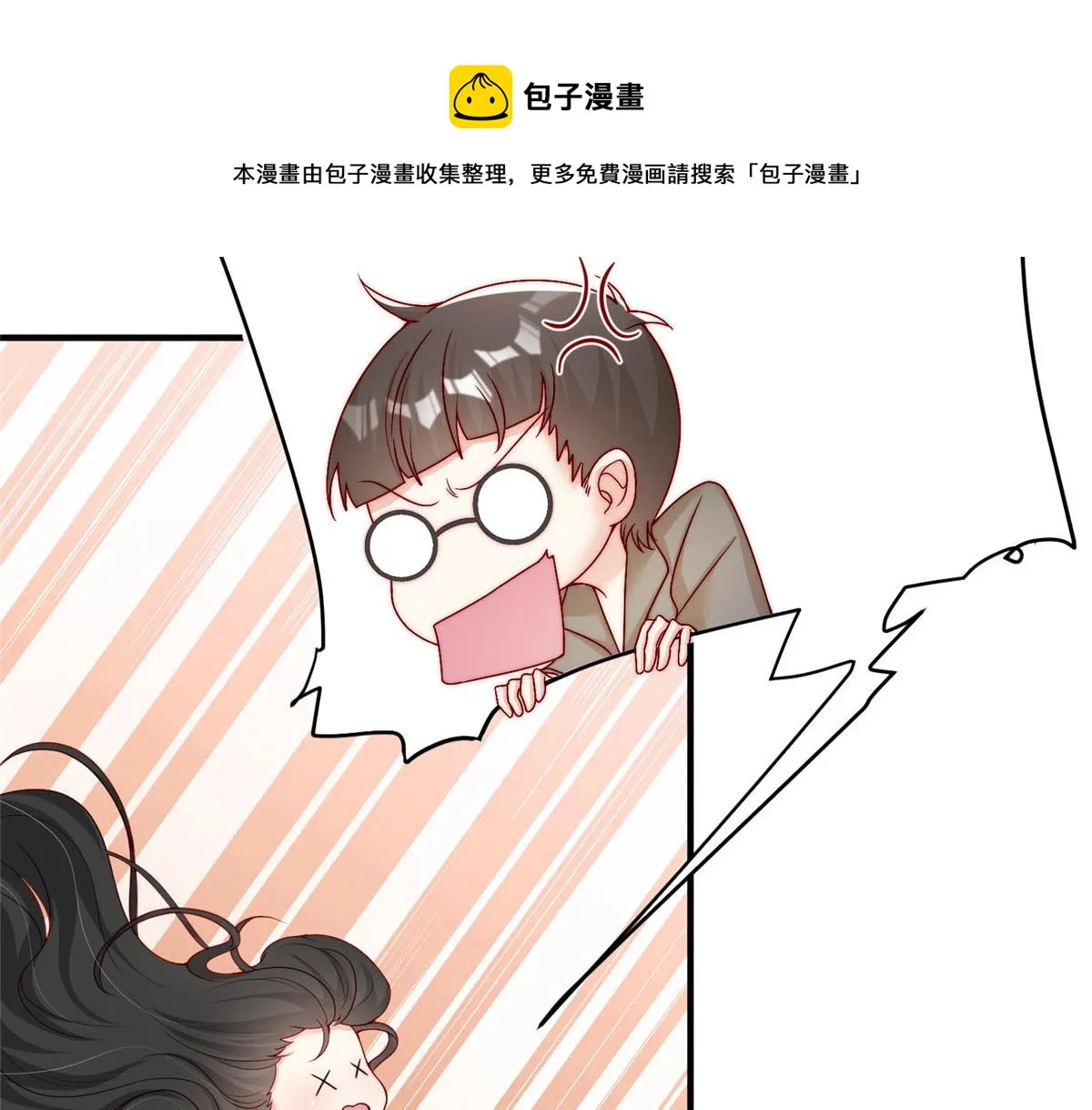 90 第50页