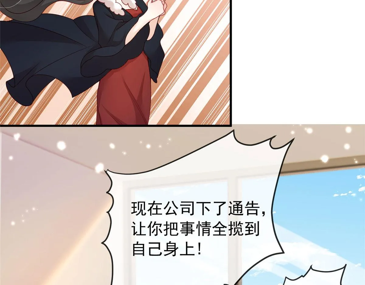 90 第52页