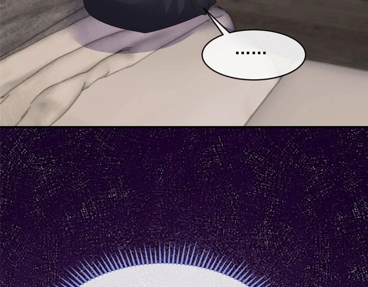 90 第55页