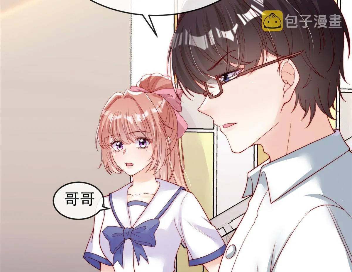 90 第75页