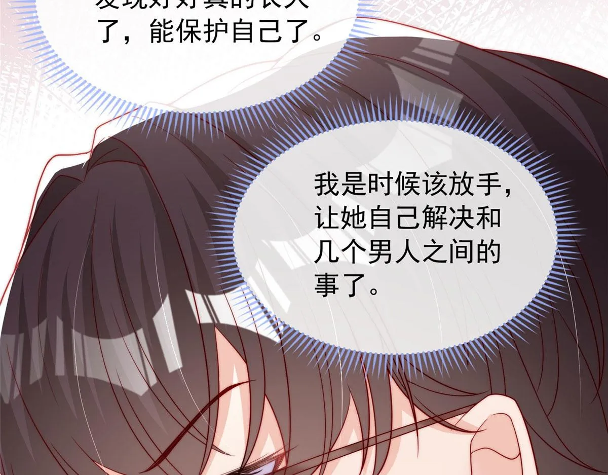 90 第78页