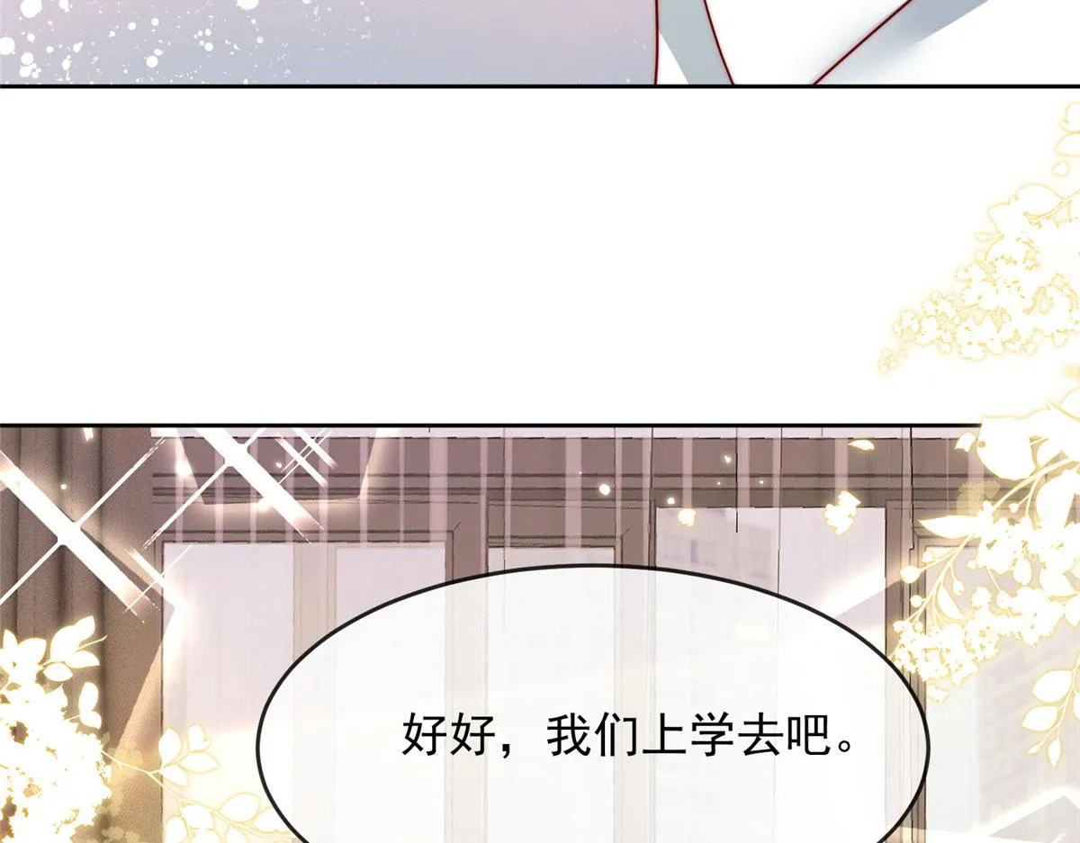 90 第80页