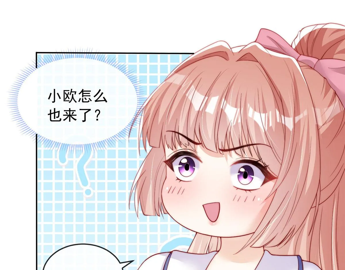 90 第91页