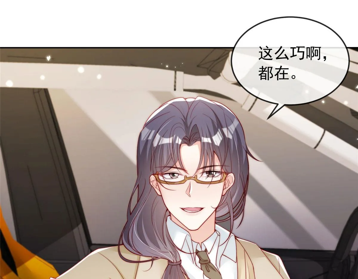 90 第95页