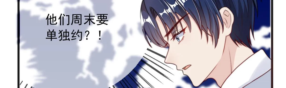 91 第6页