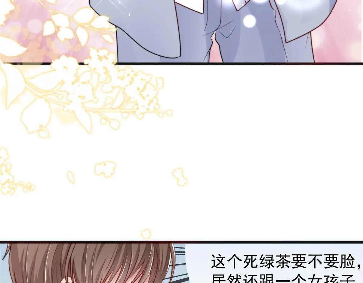 91 第13页