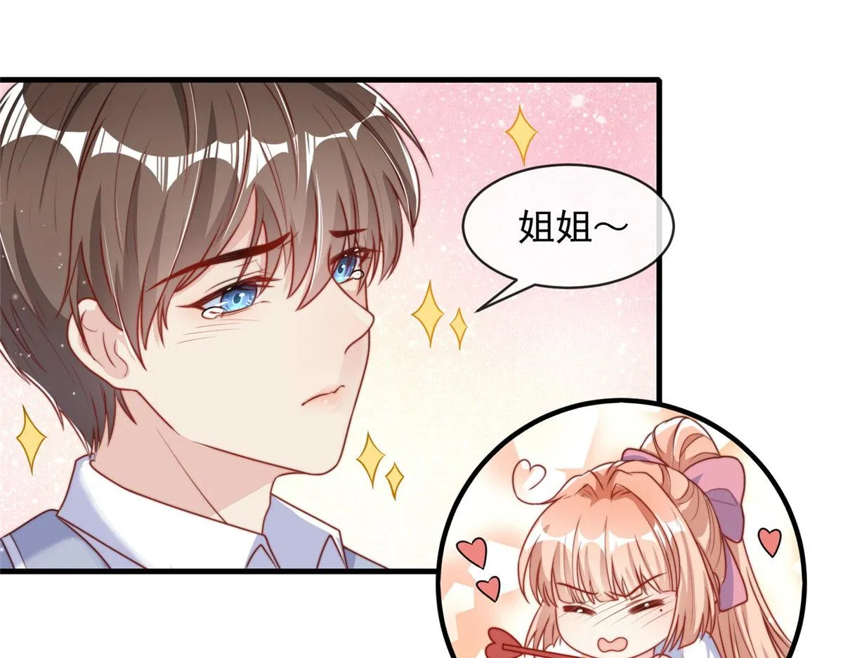91 第16页