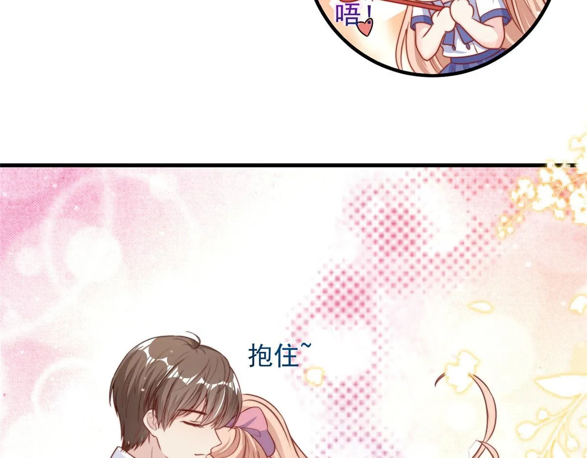 91 第17页