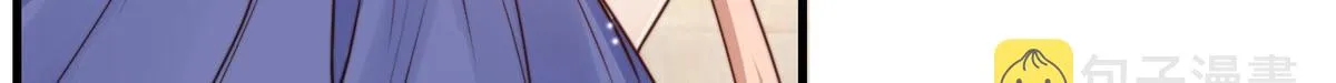 91 第24页