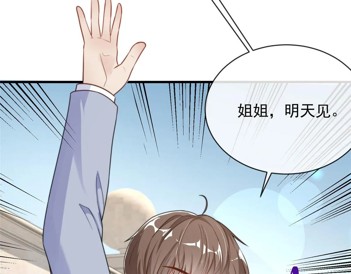91 第32页