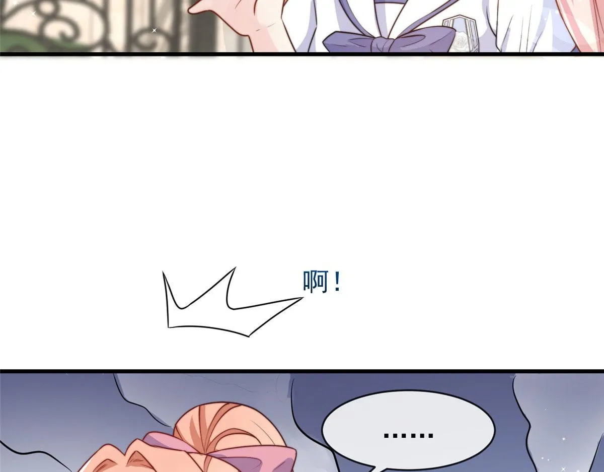 91 第37页
