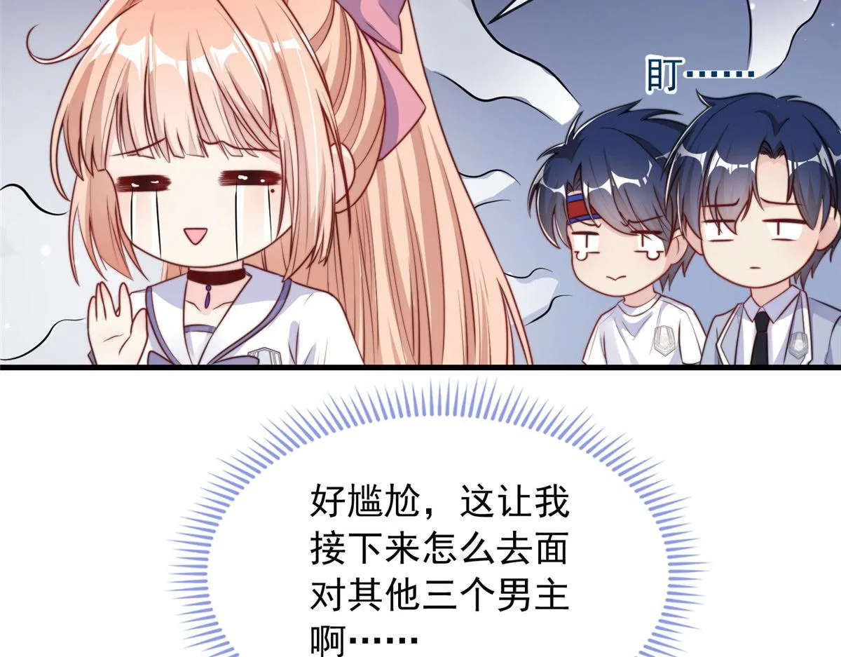 91 第38页
