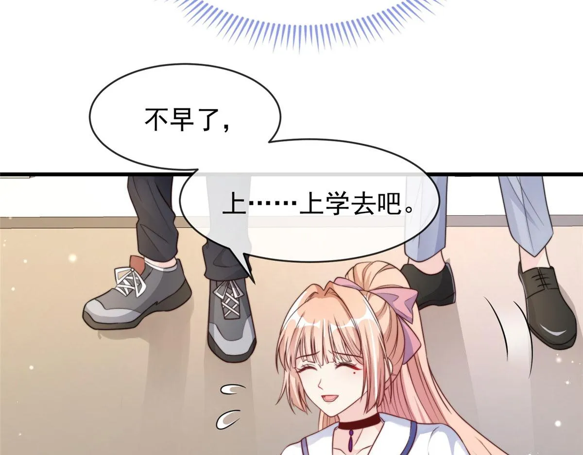 91 第40页