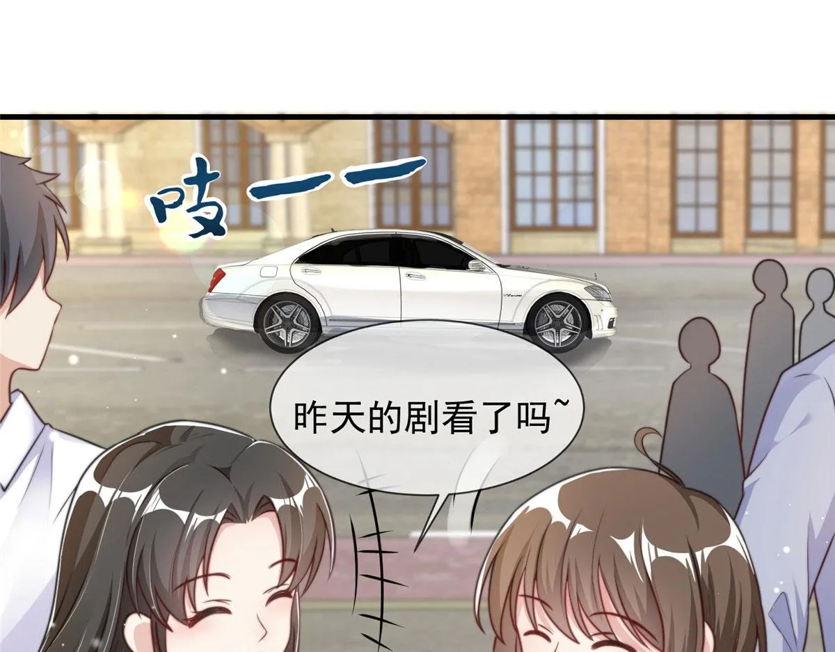 91 第42页