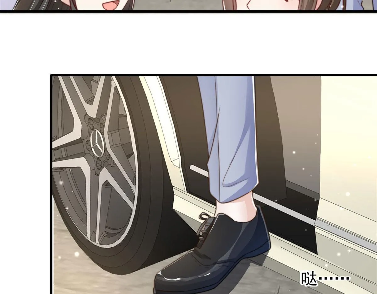 91 第43页