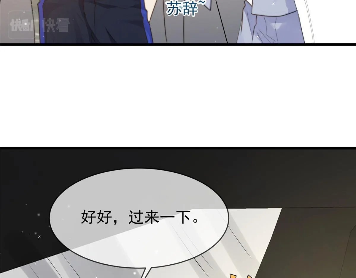 91 第46页