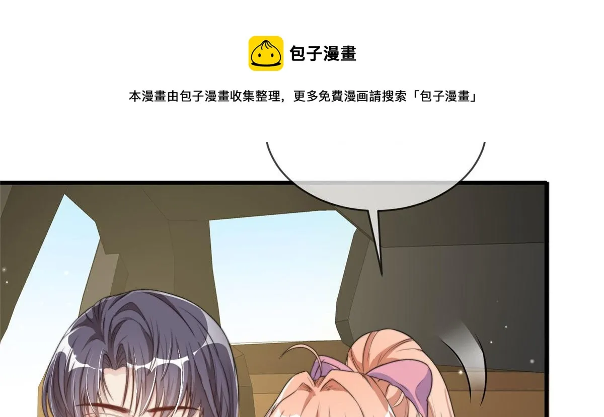 91 第50页