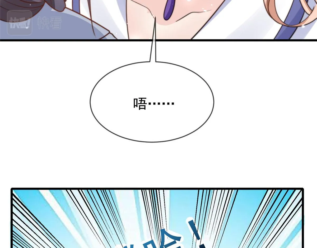 91 第60页
