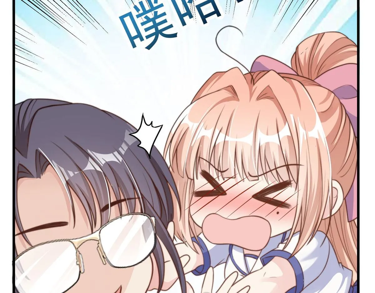 91 第61页