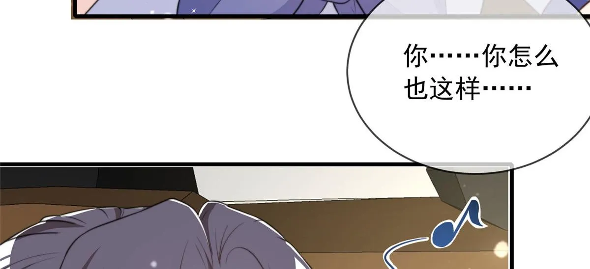 91 第65页