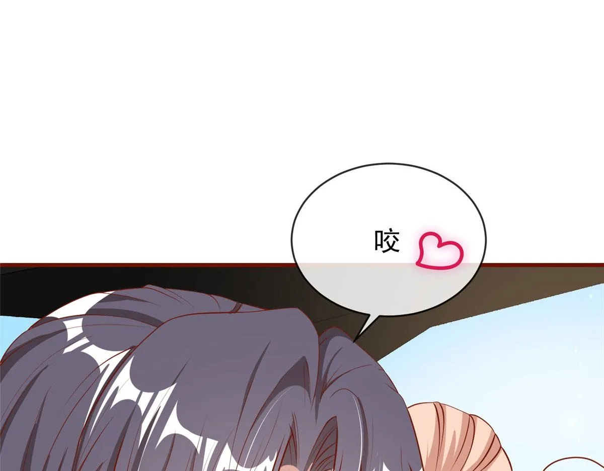 91 第69页