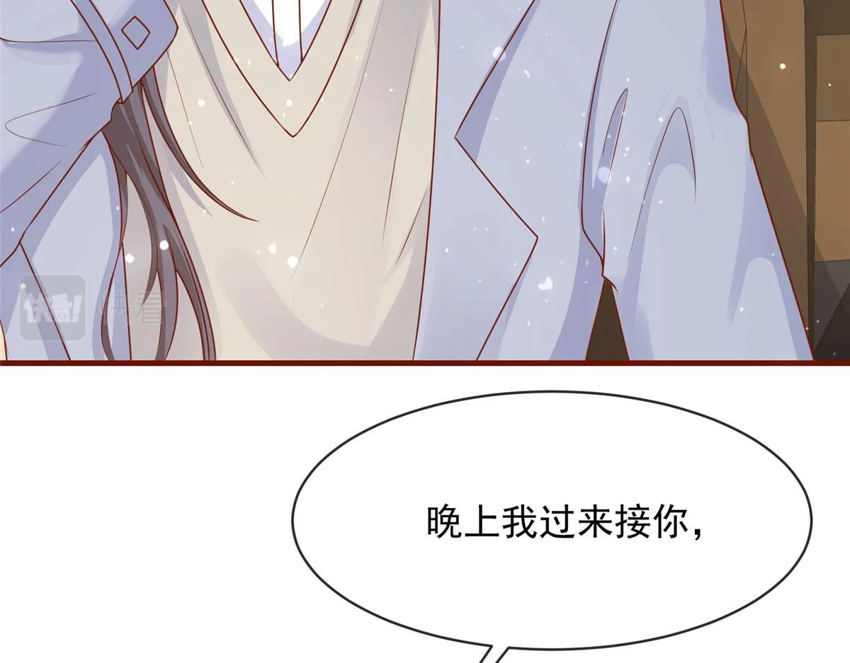 91 第75页