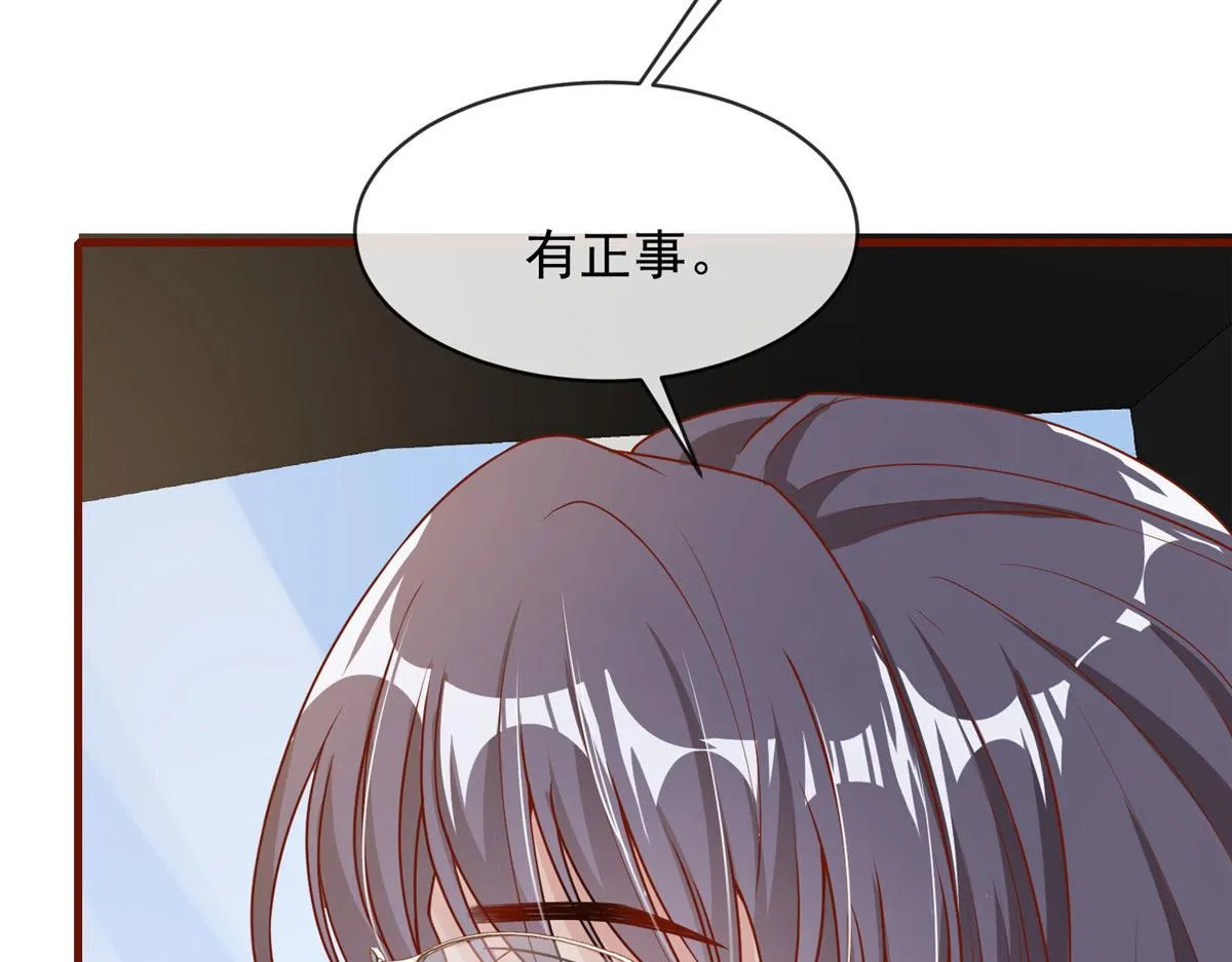 91 第76页