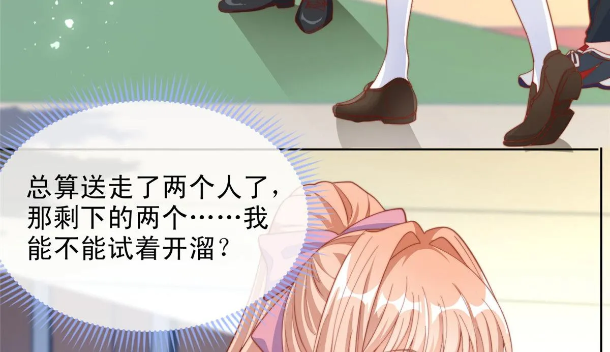 92 第6页