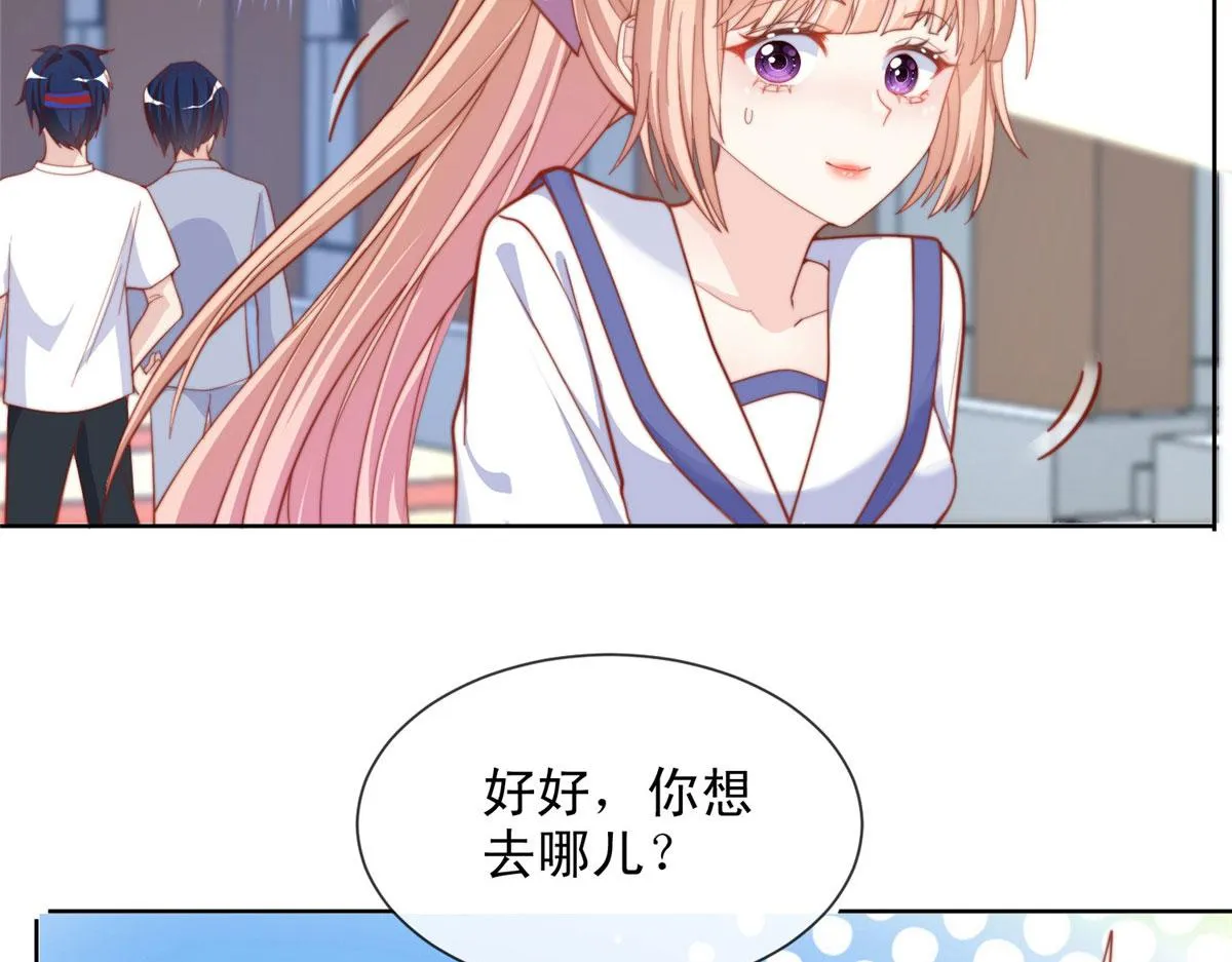 92 第7页