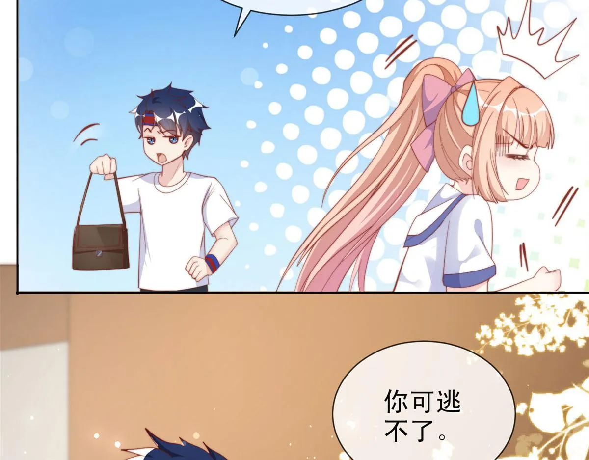 92 第8页