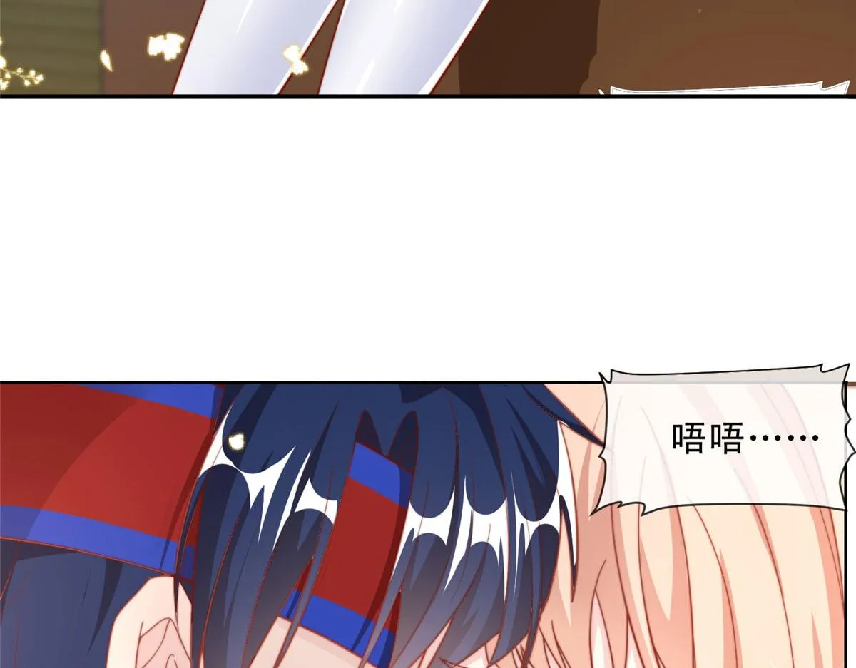 92 第11页