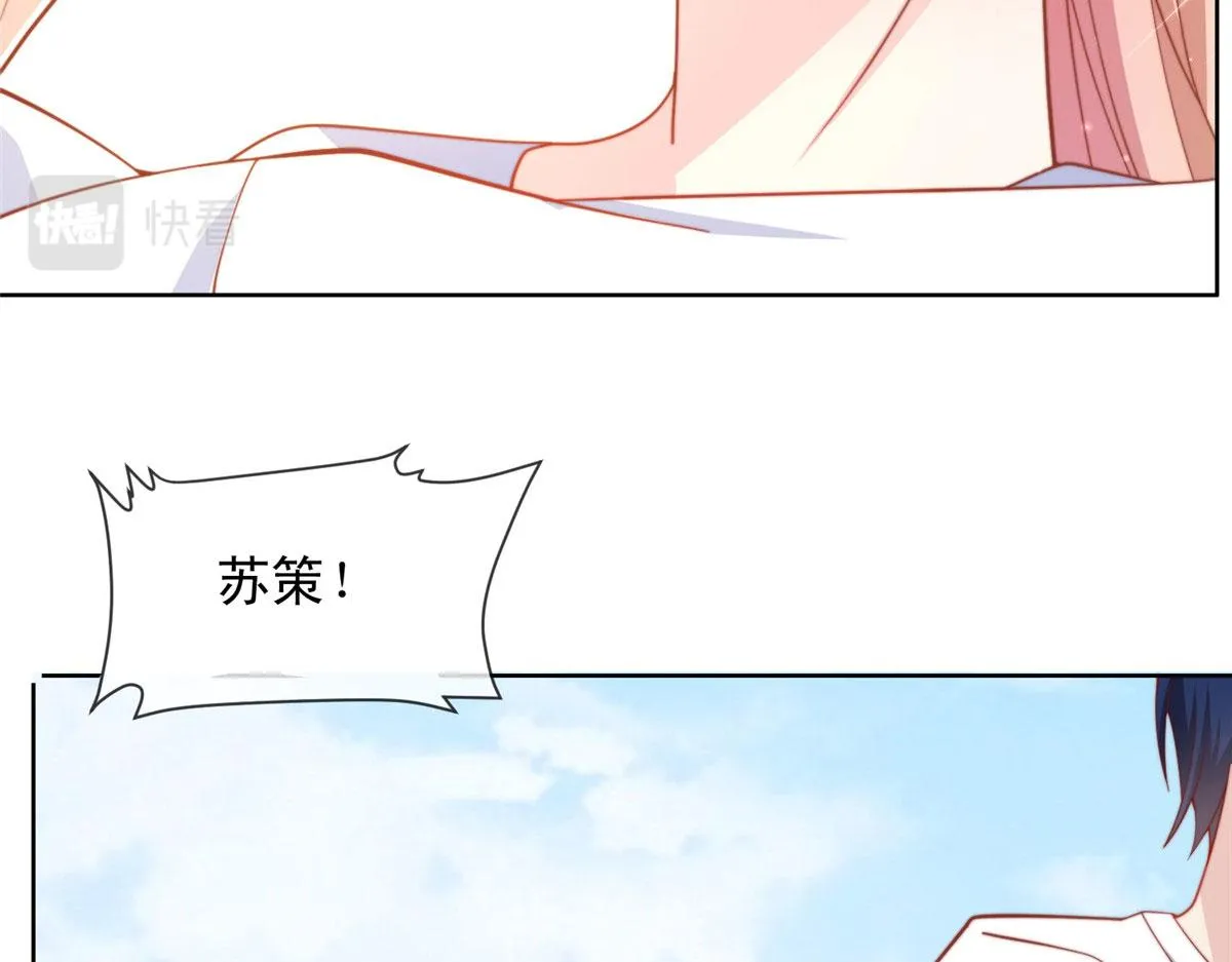 92 第13页
