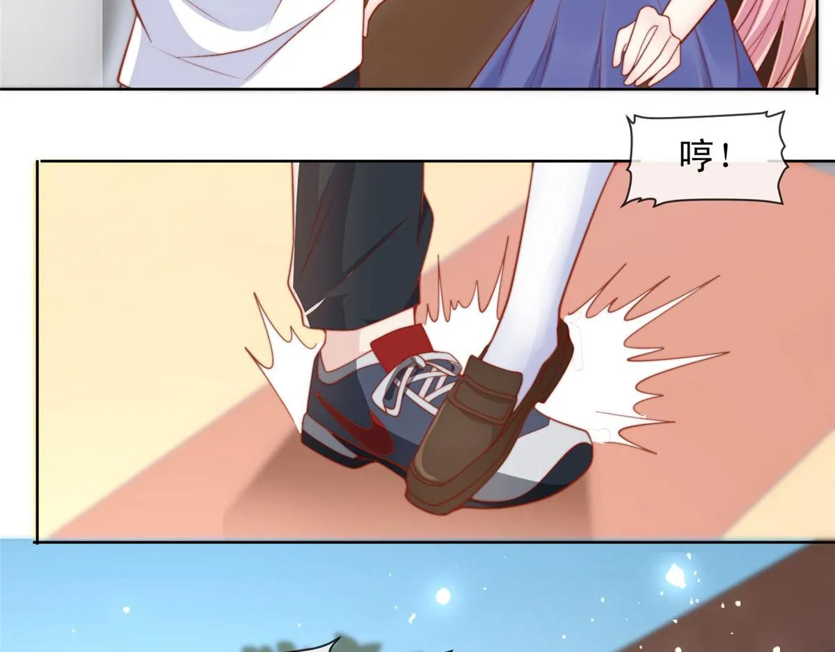 92 第17页