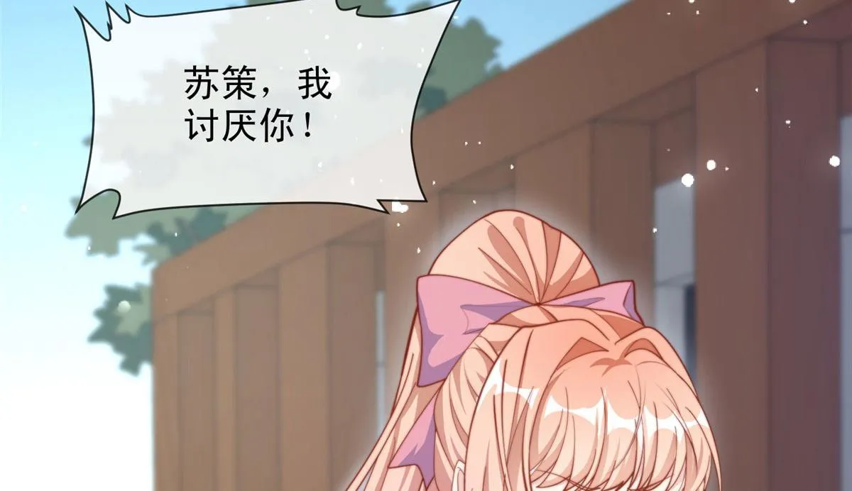 92 第18页