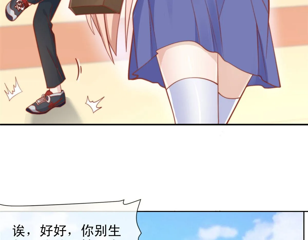 92 第20页
