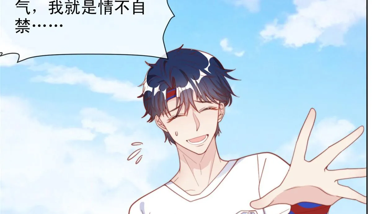 92 第21页