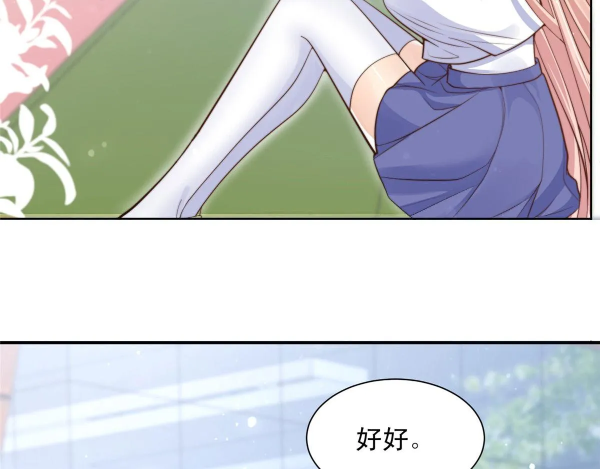 92 第26页