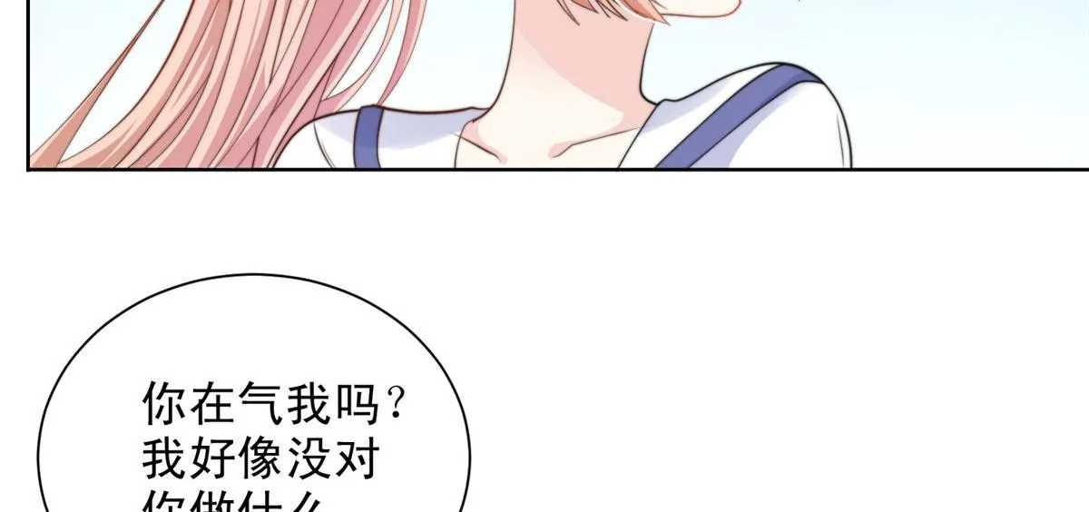 92 第30页
