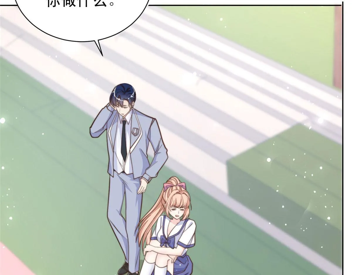 92 第31页