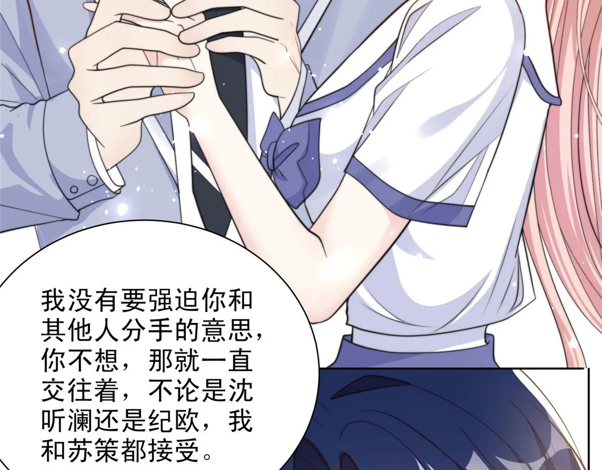 92 第38页