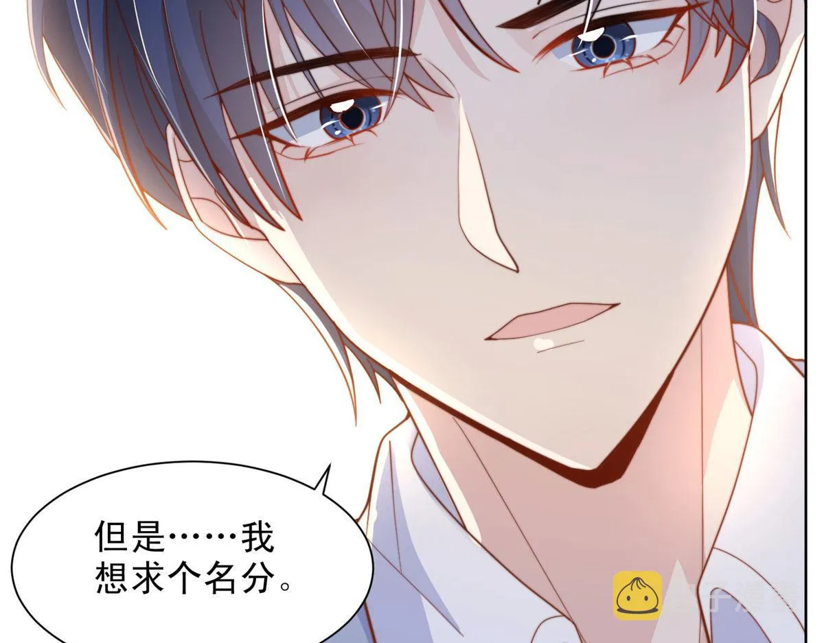 92 第40页