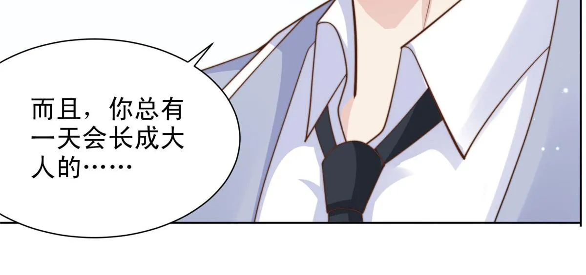 92 第45页