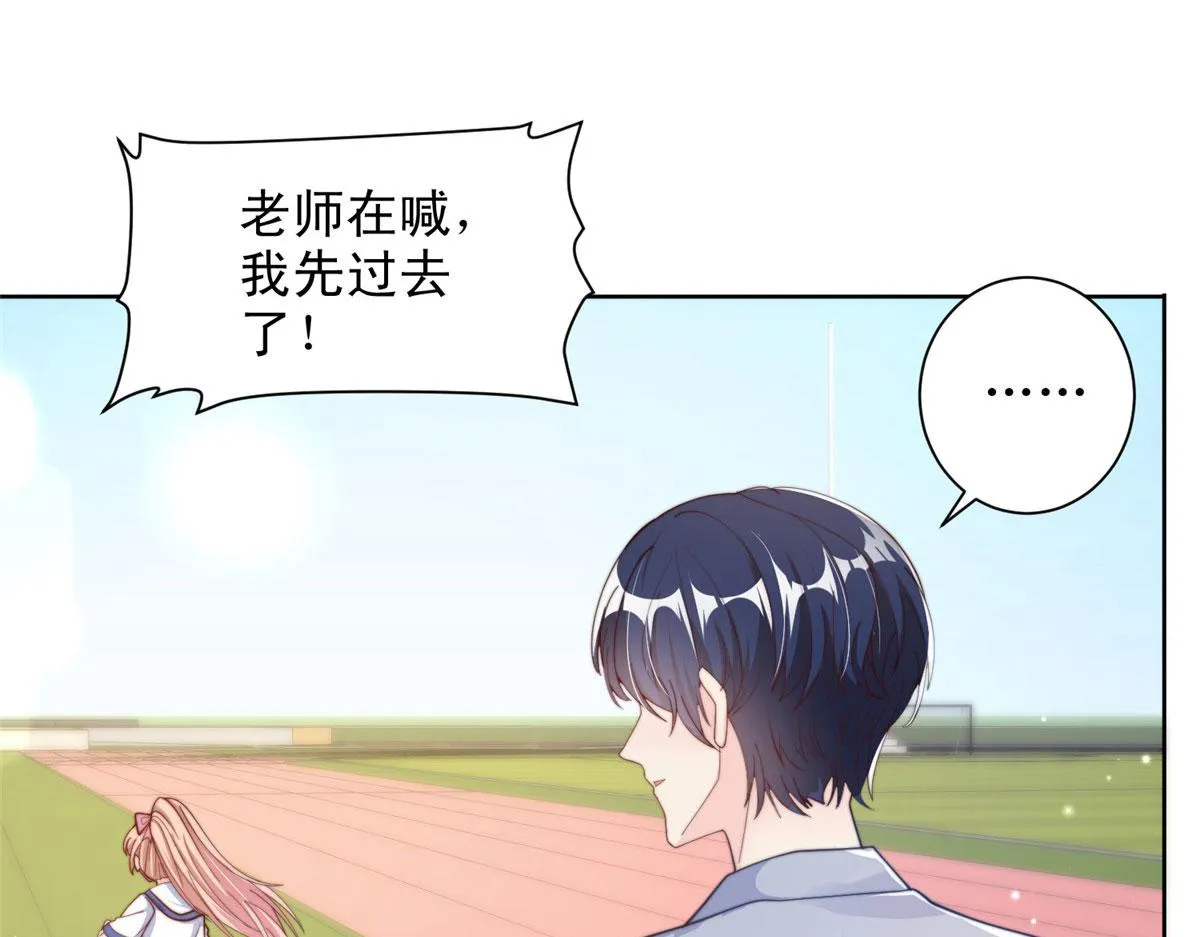 92 第52页
