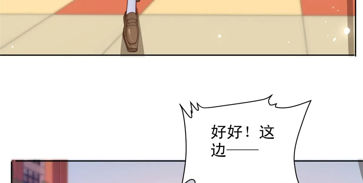 92 第60页