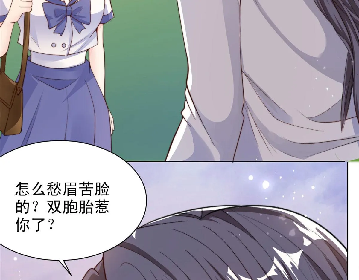 92 第64页