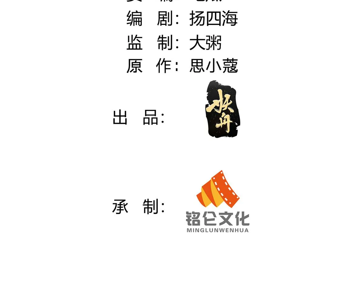 93 第3页
