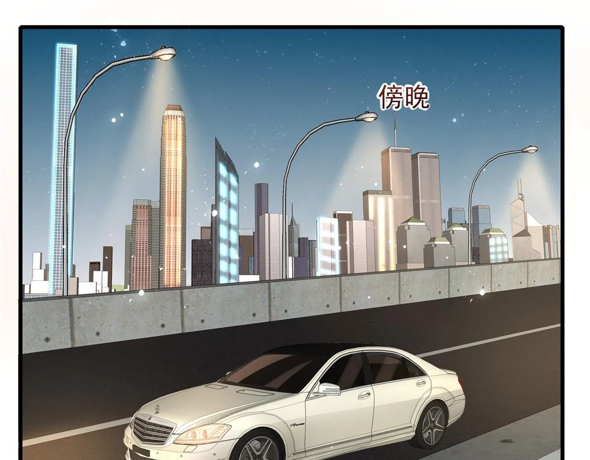 93 第4页