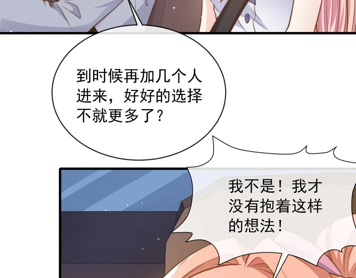 93 第13页