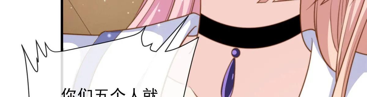 93 第15页