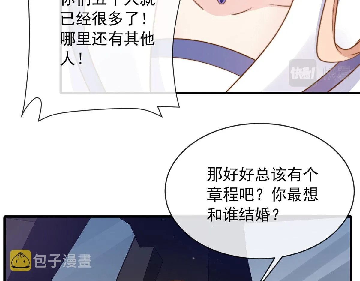 93 第16页